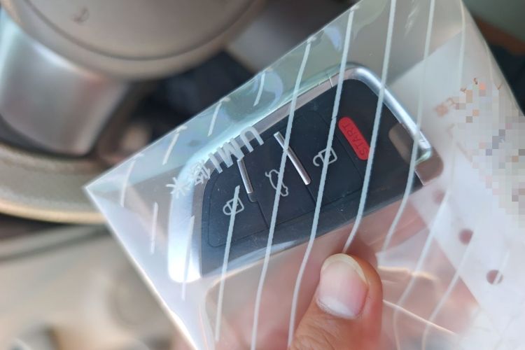 Used Nissan Sunny 2011 1.5XL CVT Luxury Edition Vehicle Key