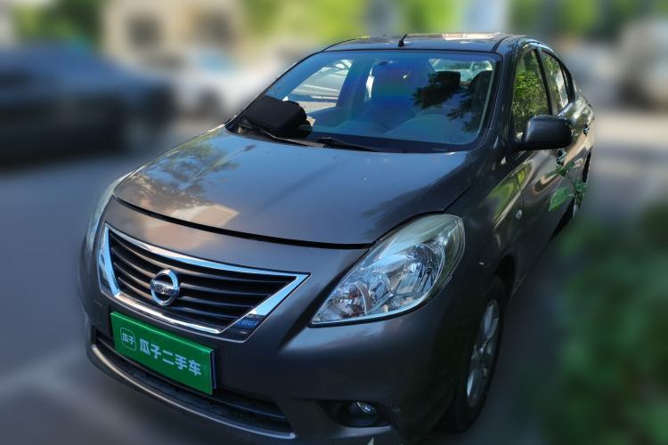 Ojetý Nissan Sunny 2011 1.5XL CVT Luxury Edition Guazi used car, China used car export, Used car for sale, Used  cars, Cheapest cars for sale