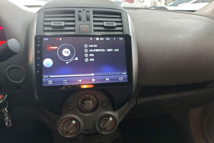 Used Nissan Sunny 2011 1.5XE CVT Comfort Edition Audio And AC Panel