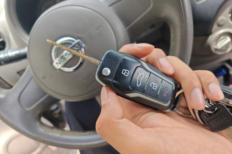 Used Nissan Sunny 2011 1.5XE Manual Comfort Edition Vehicle Key