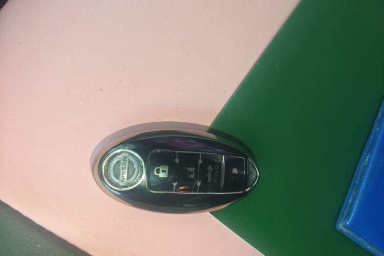Used Nissan Sunny 2011 1.5XL CVT Luxury Edition Vehicle Key