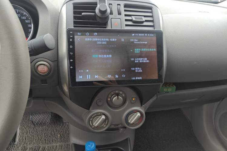 Used Nissan Sunny 2011 1.5XL CVT Luxury Edition Audio And AC Panel