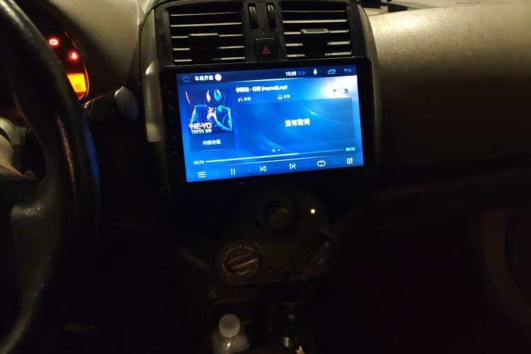 Used Nissan Sunny 2011 1.5XE CVT Comfort Edition Audio And AC Panel