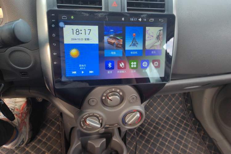 Used Nissan Sunny 2011 1.5XE CVT Comfort Edition Audio And AC Panel