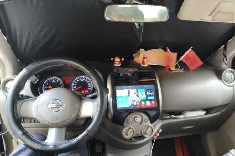 Used Nissan Sunny 2011 1.5XL Manual Deluxe Edition Center Console