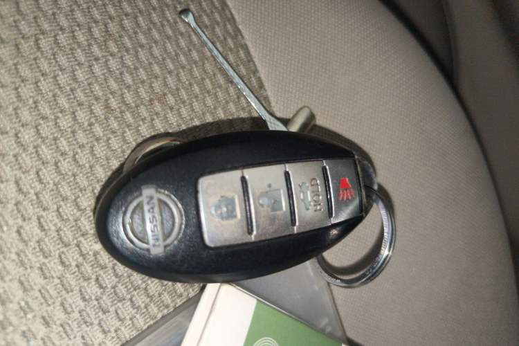 Used Nissan Sunny 2011 1.5XL Manual Deluxe Edition Vehicle Key