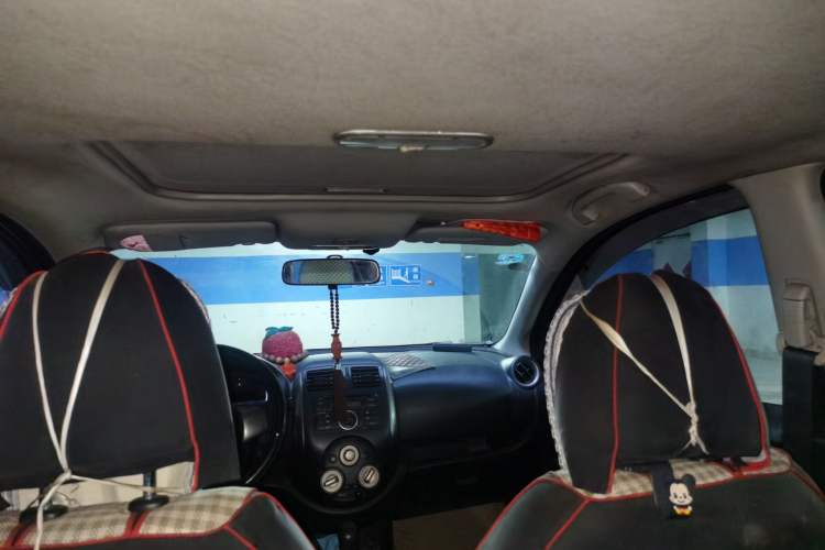 Used Nissan Sunny 2011 1.5XL Manual Deluxe Edition Headliner