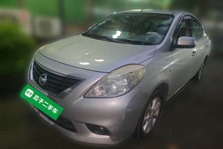 Used Nissan Sunny 2011 1.5XV CVT Deluxe Edition Guazi used car, China used car export, Used car for sale, Used  cars, Cheapest cars for sale