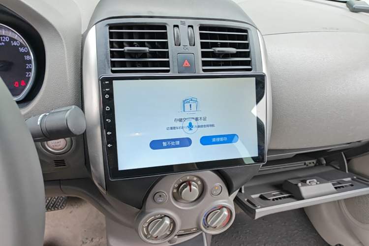Used Nissan Sunny 2011 1.5XL CVT Luxury Edition Audio And AC Panel