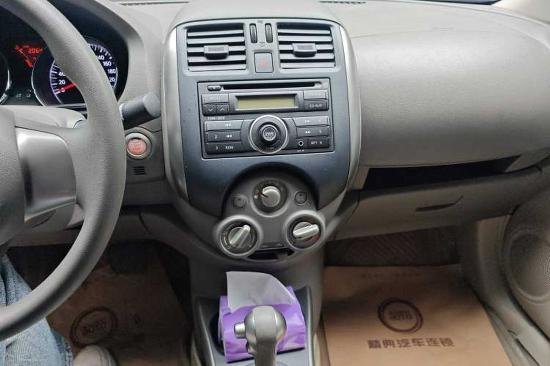 Used Nissan Sunny 2011 1.5XL CVT Luxury Edition Audio And AC Panel