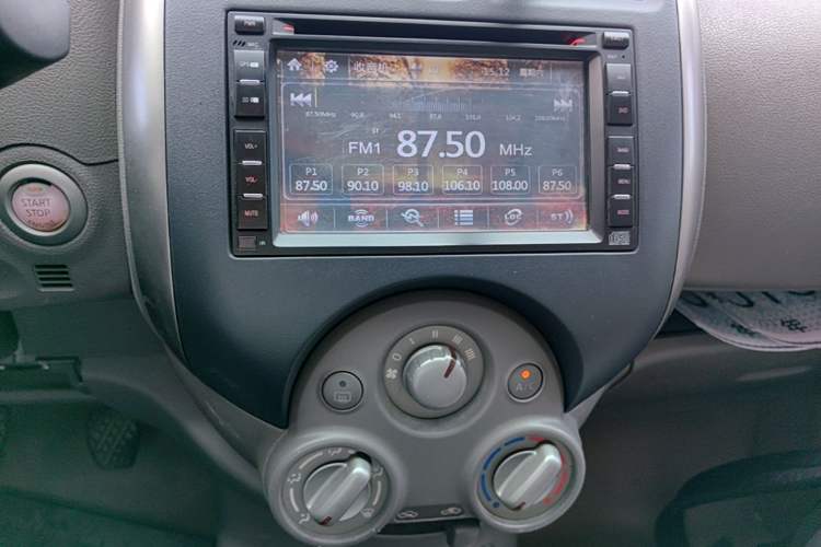 Used Nissan Sunny 2011 1.5XL Manual Deluxe Edition Audio And AC Panel