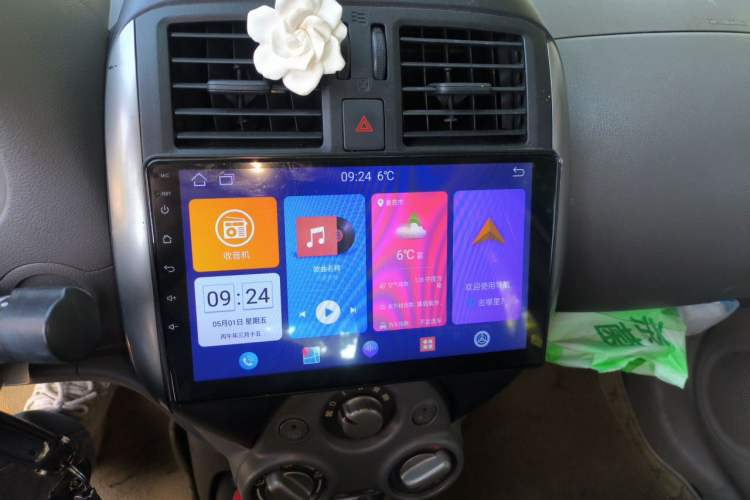 Used Nissan Sunny 2011 1.5XE CVT Comfort Edition Audio And AC Panel
