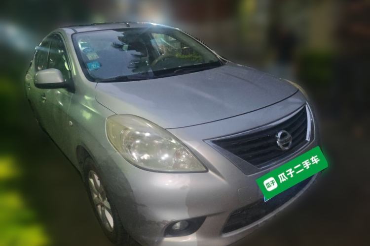 Used Nissan Sunny 2011 1.5XV CVT Deluxe Edition Front Right 45 Deg