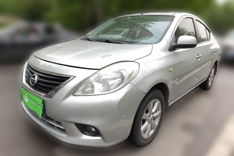 Used Nissan Sunny 2011 1.5XL CVT Luxury Edition Guazi used car, China used car export, Used car for sale, Used  cars, Cheapest cars for sale
