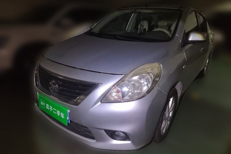 Used Nissan Sunny 2011 1.5XL CVT Luxury Edition Guazi used car, China used car export, Used car for sale, Used  cars, Cheapest cars for sale