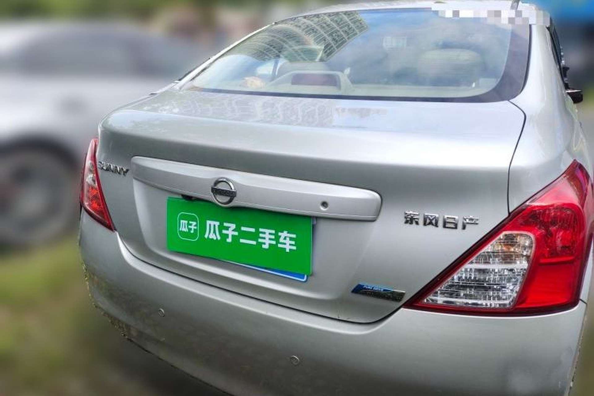 Used Nissan Sunny 2011 1.5XL CVT Luxury Edition Rear