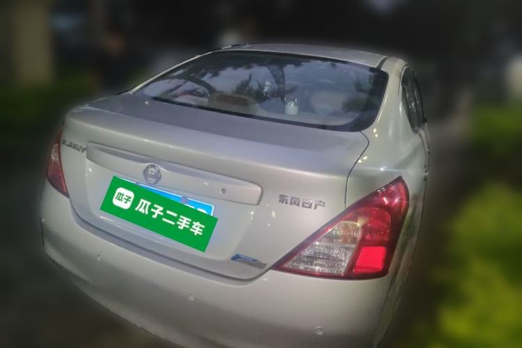 Used Nissan Sunny 2011 1.5XV CVT Deluxe Edition Rear Right 45 Deg