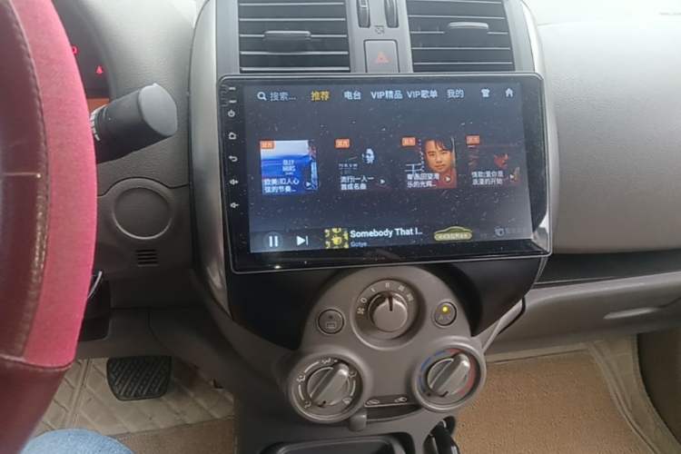 Used Nissan Sunny 2011 1.5XE CVT Comfort Edition Audio And AC Panel