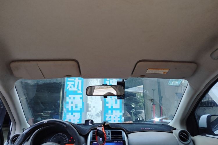 Used Nissan Sunny 2011 1.5XE CVT Comfort Edition Headliner