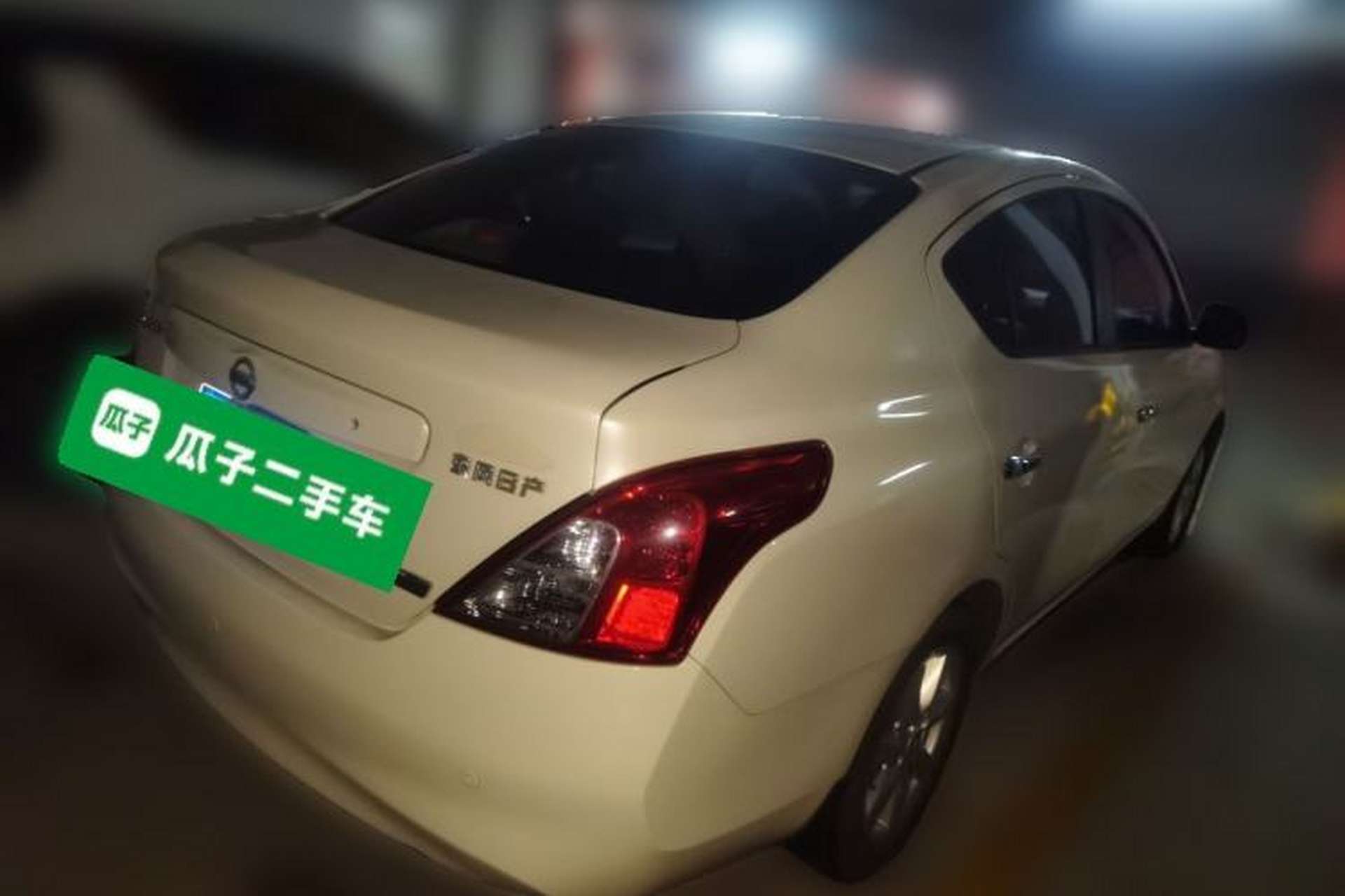 Used Nissan Sunny 2011 1.5XL CVT Luxury Edition Rear Right 45 Deg