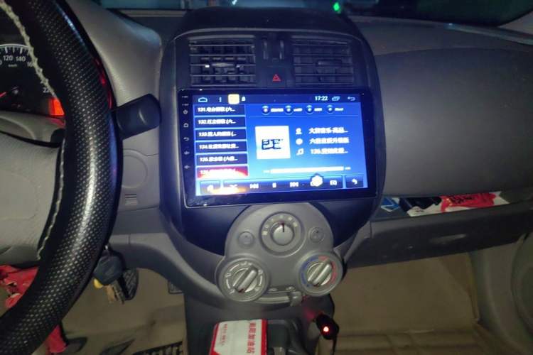 Used Nissan Sunny 2011 1.5XE Manual Comfort Edition Audio And AC Panel