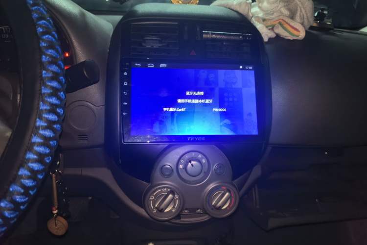Used Nissan Sunny 2011 1.5XE CVT Comfort Edition Audio And AC Panel