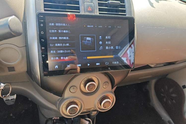 Used Nissan Sunny 2011 1.5XE Manual Comfort Edition Audio And AC Panel