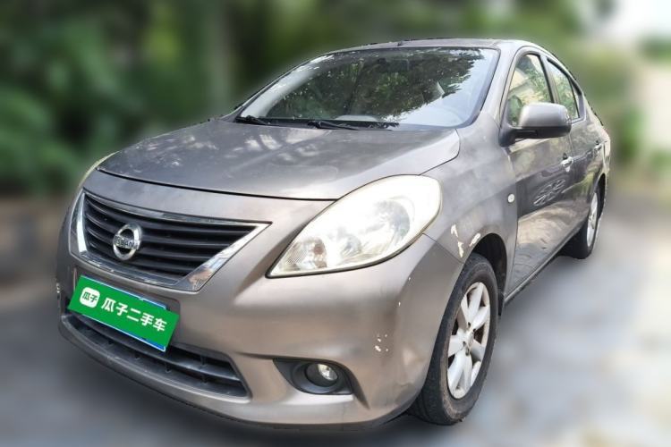 Ojetý Nissan Sunny 2011 1.5XL CVT Luxury Edition Guazi used car, China used car export, Used car for sale, Used  cars, Cheapest cars for sale