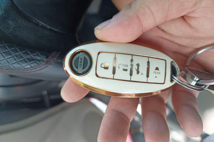 Used Nissan Sunny 2011 1.5XL CVT Luxury Edition Vehicle Key