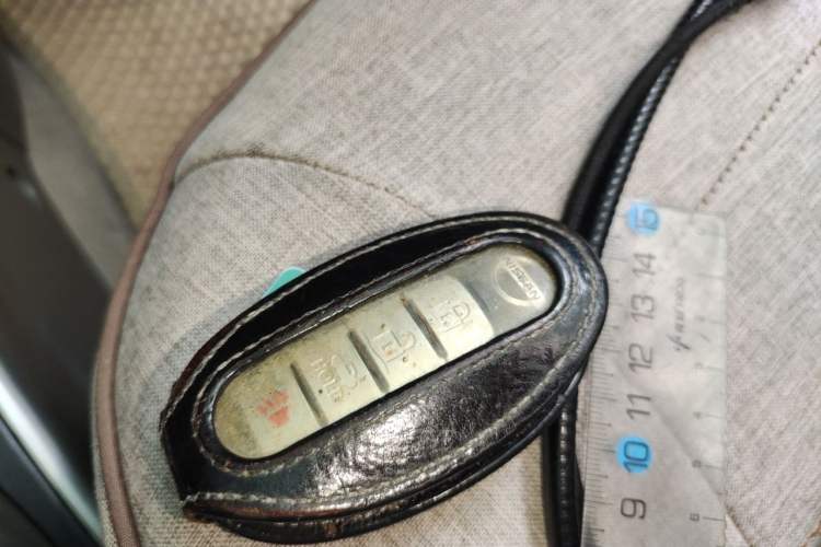 Used Nissan Sunny 2011 1.5XL Manual Deluxe Edition Vehicle Key