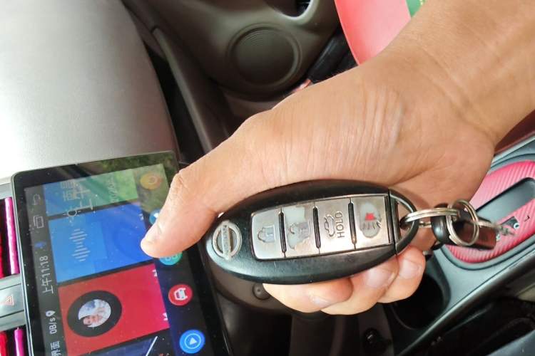 Used Nissan Sunny 2011 1.5XL CVT Luxury Edition Vehicle Key