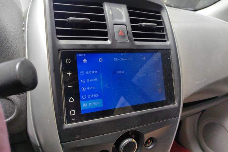 Used Nissan Sunny 2014 1.5XE CVT Elite Edition Audio And AC Panel