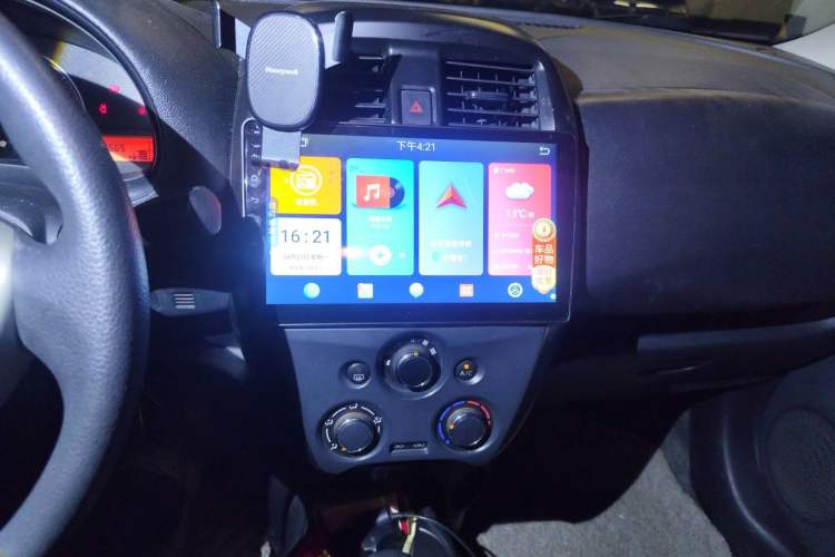 Used Nissan Sunny 2014 1.5XE CVT Elite Edition Audio And AC Panel
