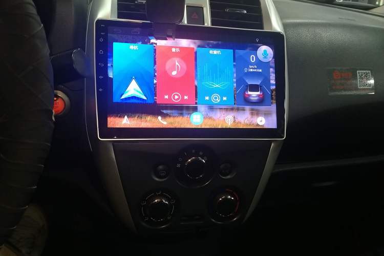 Used Nissan Sunny 2014 1.5XL CVT Luxury Edition Audio And AC Panel