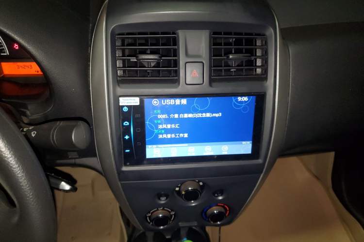 Used Nissan Sunny 2014 1.5XE Manual Comfort Edition Audio And AC Panel