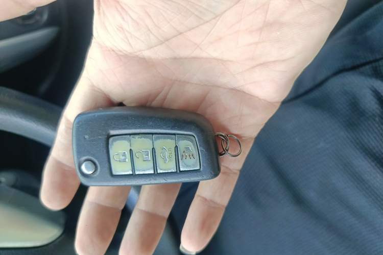 Used Nissan Sunny 2014 1.5XE CVT Elite Edition Vehicle Key