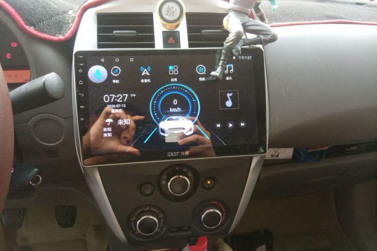 Used Nissan Sunny 2014 1.5XE Manual Comfort Edition Audio And AC Panel