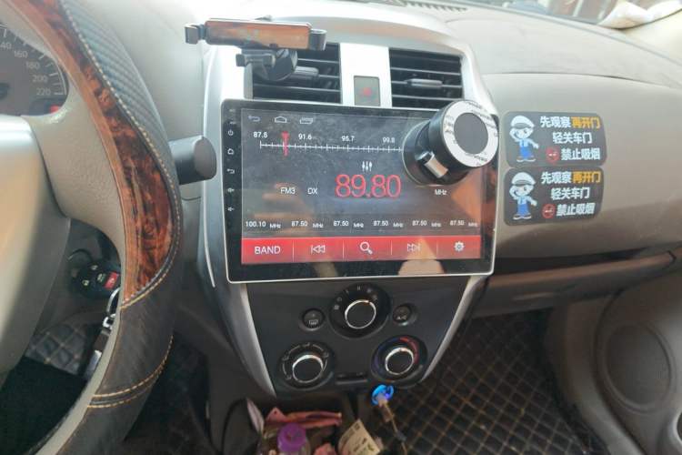 Used Nissan Sunny 2014 1.5XE CVT Comfort Edition Audio And AC Panel