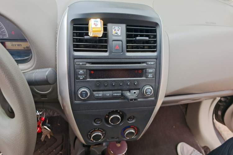 Used Nissan Sunny 2014 1.5XE Manual Comfort Edition Audio And AC Panel