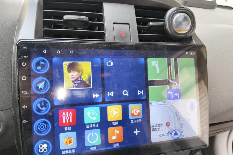 Used Nissan Sunny 2014 1.5XE Manual Comfort Edition Audio And AC Panel
