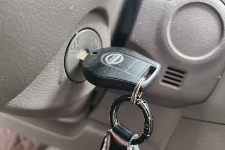 Used Nissan Sunny 2014 1.5XE CVT Elite Edition Vehicle Key