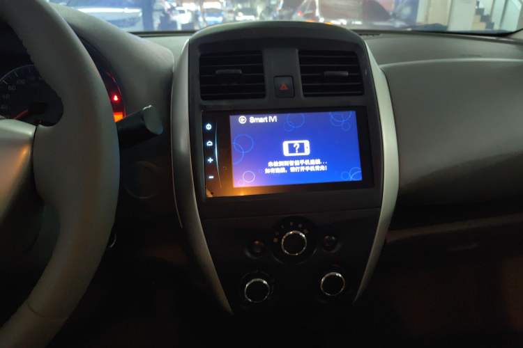 Used Nissan Sunny 2014 1.5XE CVT Elite Edition Audio And AC Panel