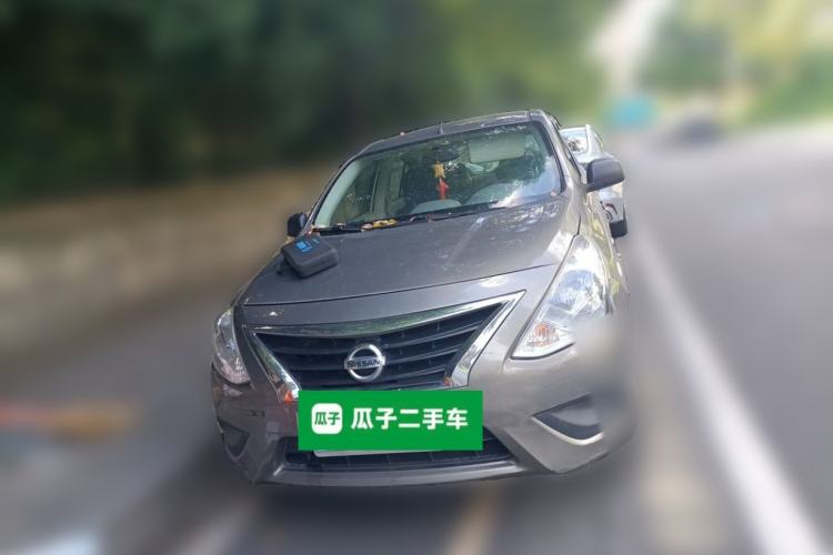 Used Nissan Sunny 2014 1.5XE Manual Elite Edition Front