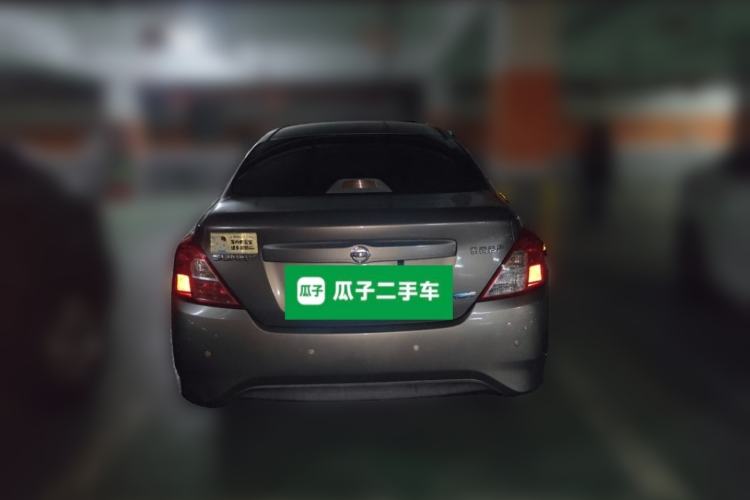 Used Nissan Sunny 2014 1.5XE CVT Comfort Edition Rear