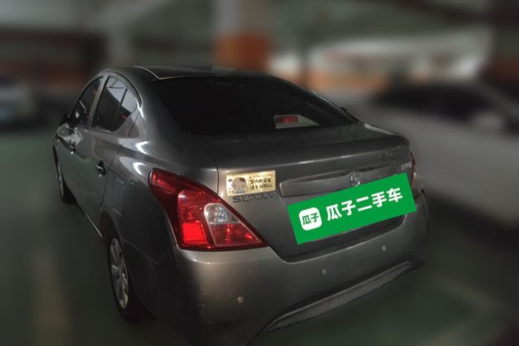 Used Nissan Sunny 2014 1.5XE CVT Comfort Edition Rear Left 45 Deg