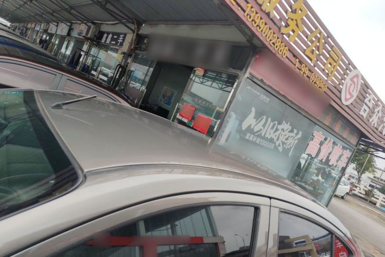 Used Nissan Sunny 2014 1.5XE Manual Comfort Edition Roof