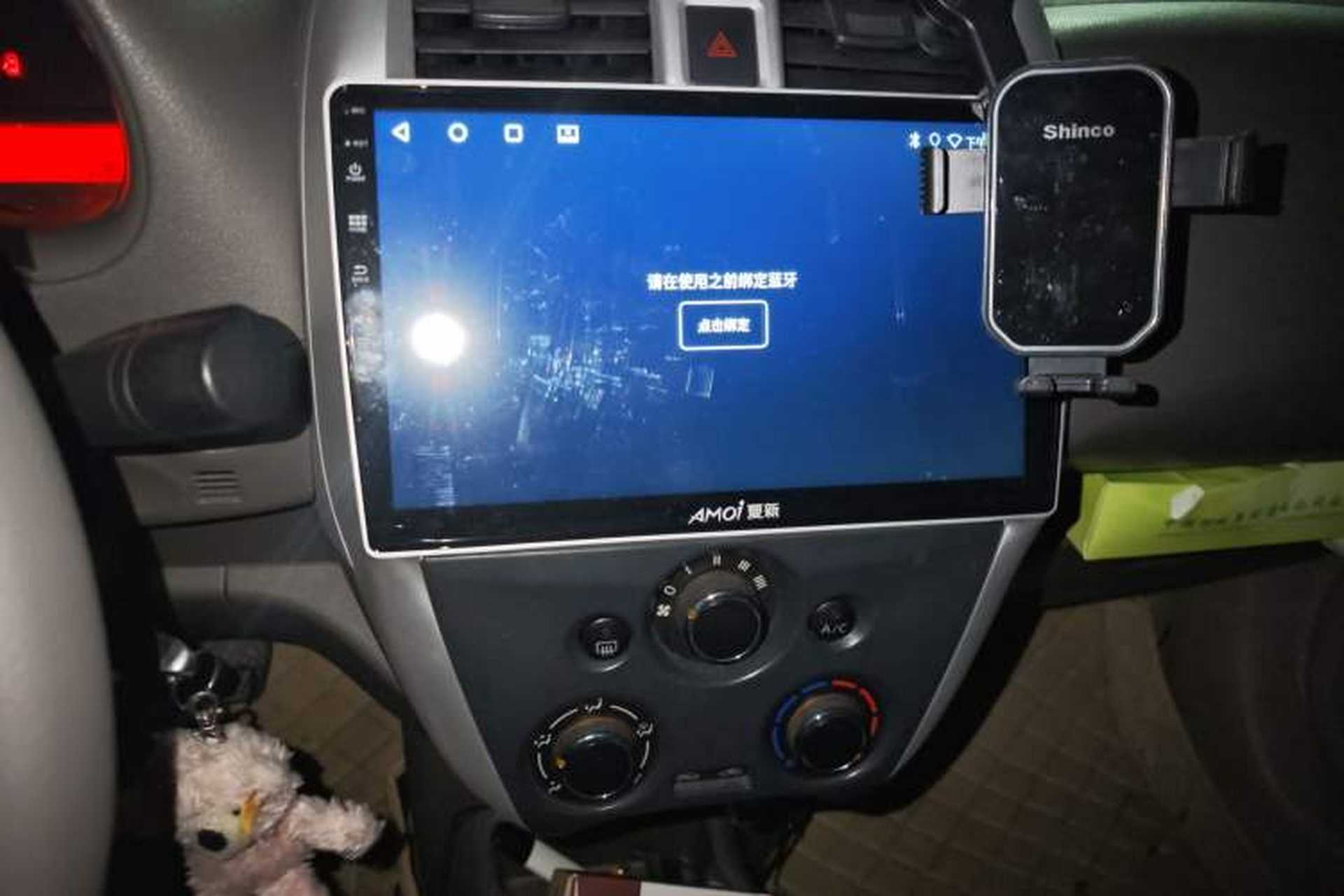 Used Nissan Sunny 2014 1.5XE CVT Comfort Edition Audio And AC Panel