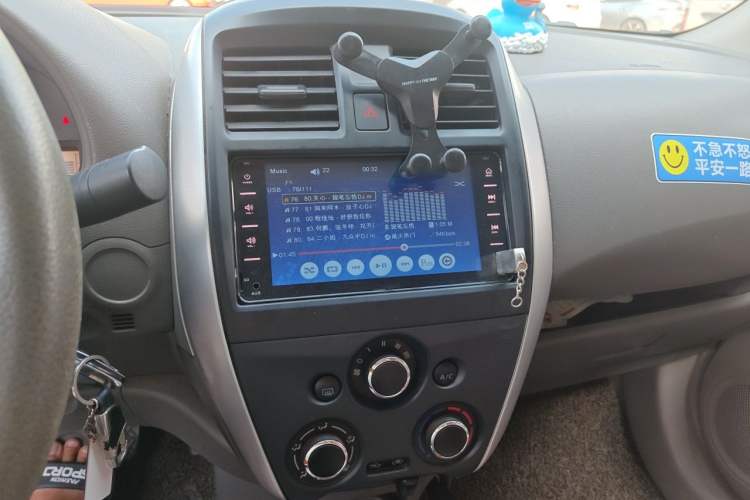 Used Nissan Sunny 2014 1.5XE CVT Elite Edition Audio And AC Panel