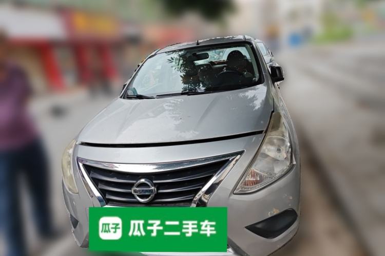 Used Nissan Sunny 2014 1.5XE Manual Elite Edition Front
