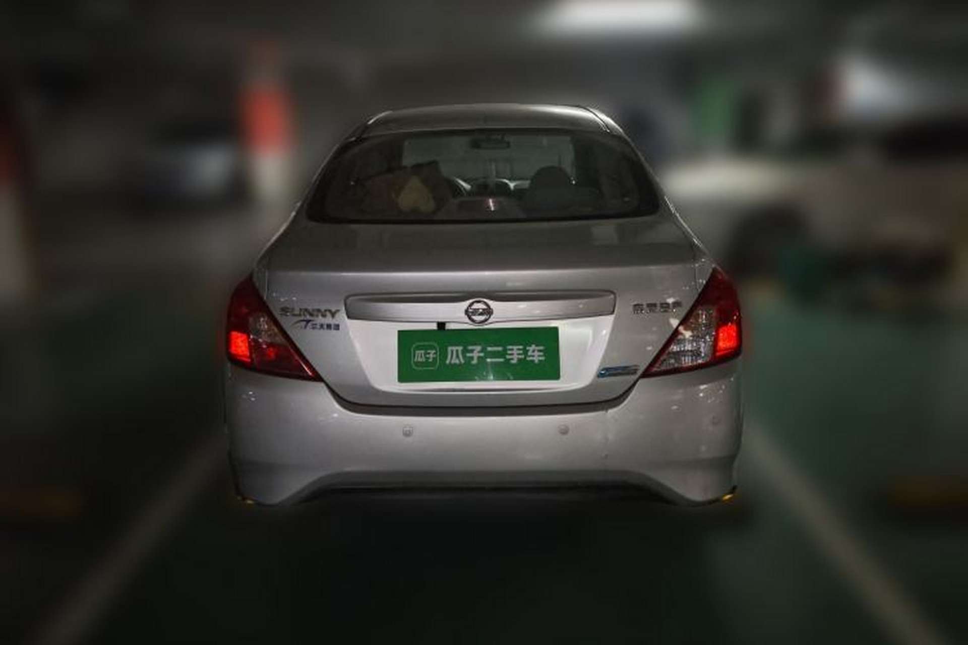 Used Nissan Sunny 2014 1.5XE CVT Comfort Edition Rear
